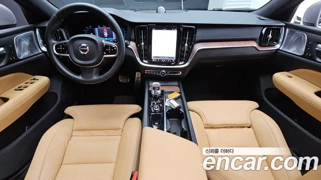 Volvo V60 2023 thumb 7