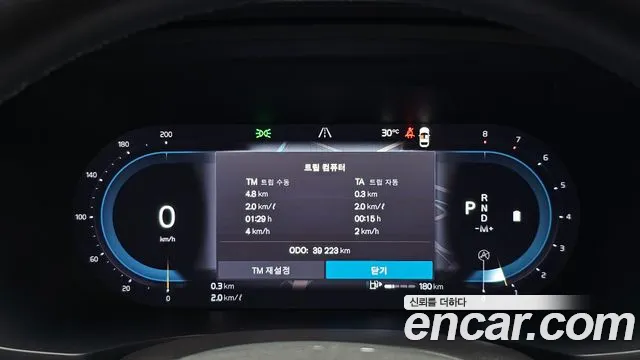 Volvo V60 2023 thumb 8