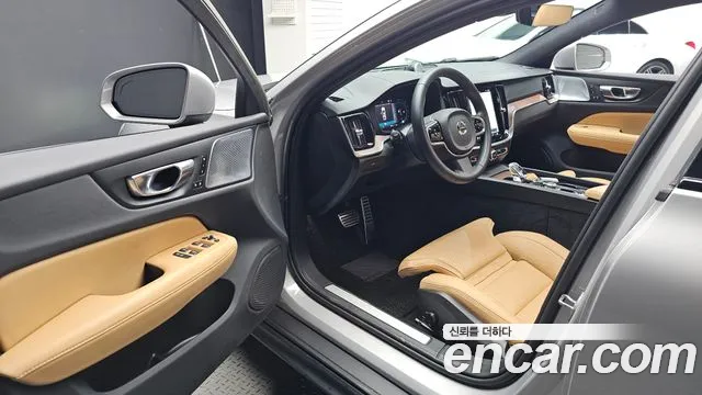 Volvo V60 2023 thumb 10