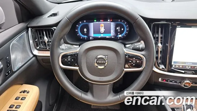 Volvo V60 2023 thumb 12
