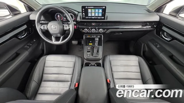 Honda CR-V 2023 thumb 7