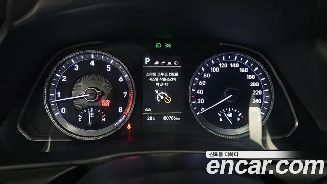 Hyundai Sonata 2022 thumb 8