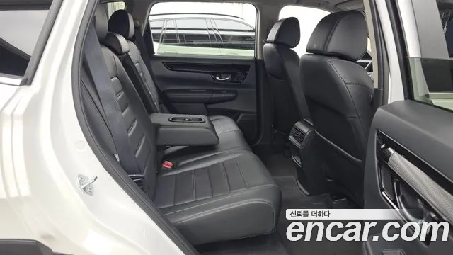 Honda CR-V 2023 thumb 12