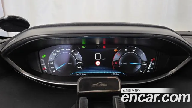 Peugeot 5008 2018 thumb 8