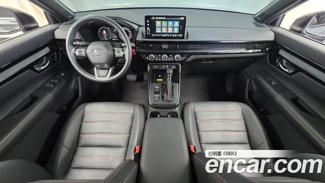 Honda CR-V 2024 thumb 7