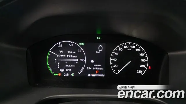 Honda CR-V 2024 thumb 8