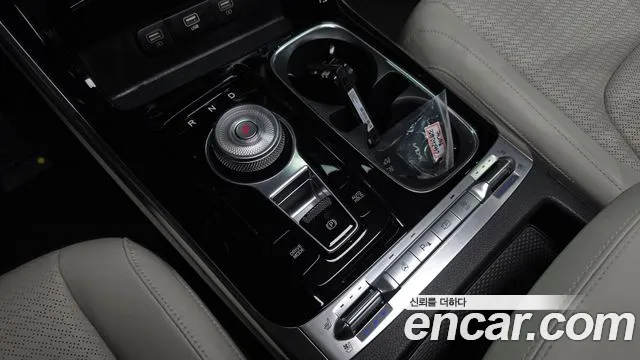 Kia Carnival 2023 thumb 9
