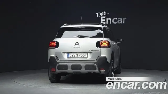 DS C3 Aircross 2020 thumb 4