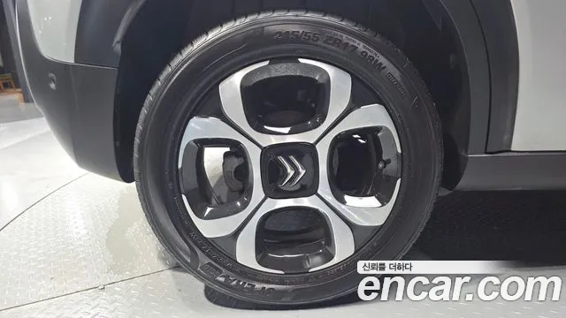 DS C3 Aircross 2020 thumb 5