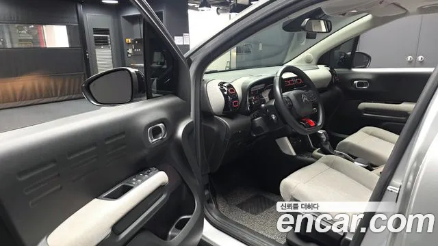 DS C3 Aircross 2020 thumb 10