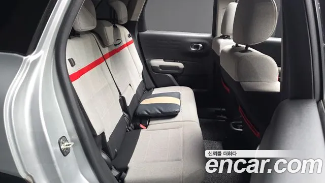 DS C3 Aircross 2020 thumb 11
