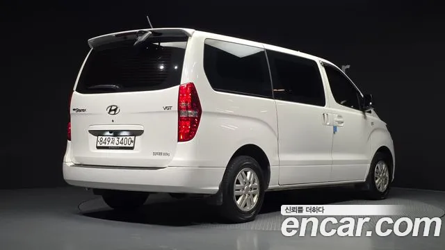 Hyundai Starex 2020 thumb 2