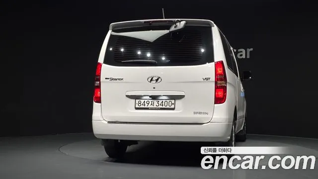 Hyundai Starex 2020 thumb 4