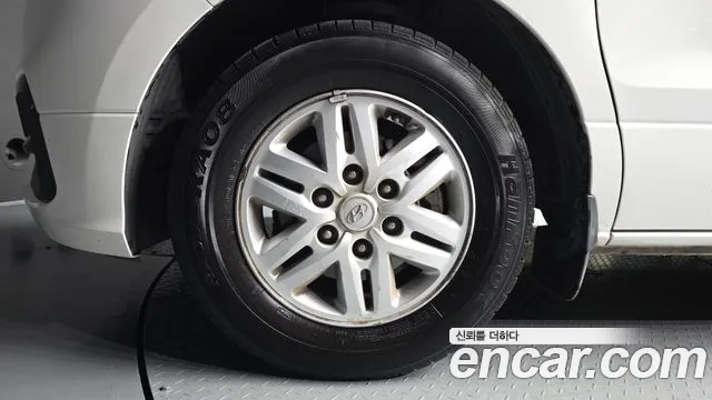 Hyundai Starex 2020 thumb 5