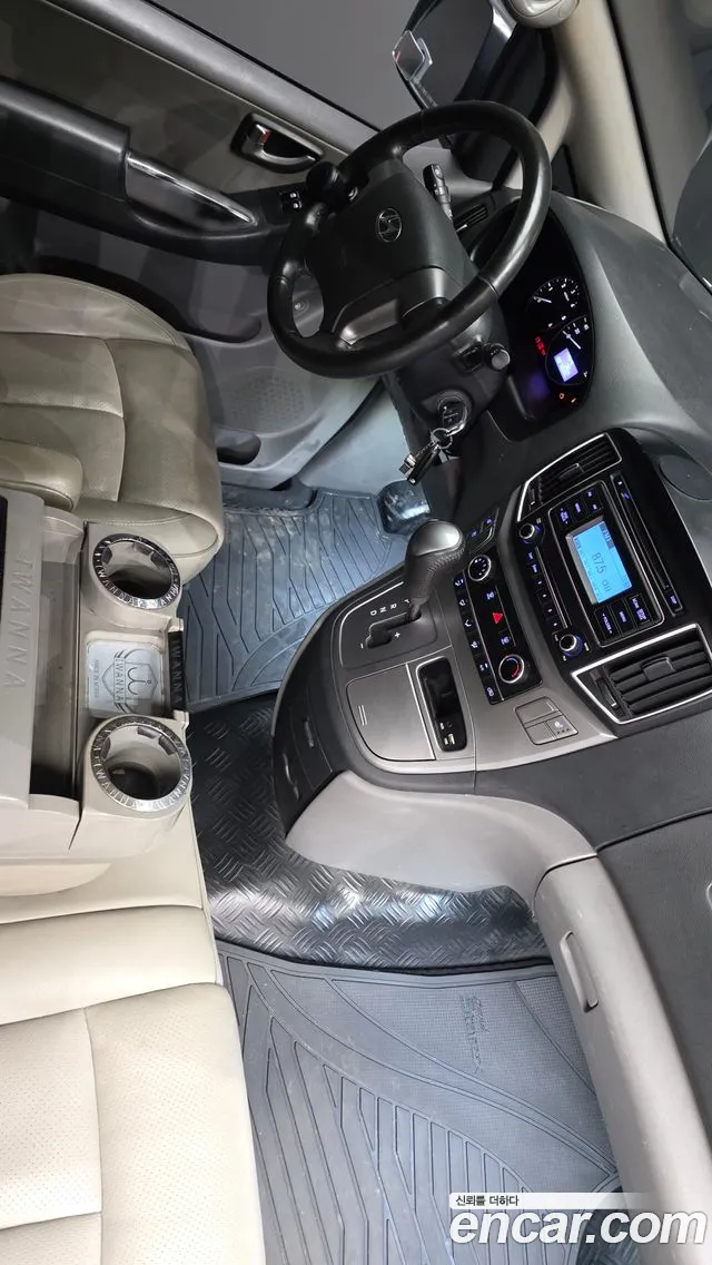 Hyundai Starex 2020 thumb 7