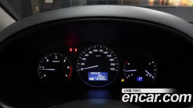 Hyundai Starex 2020 thumb 8