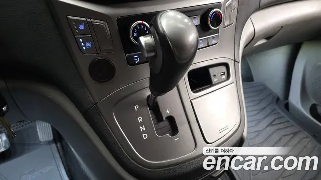 Hyundai Starex 2020 thumb 9