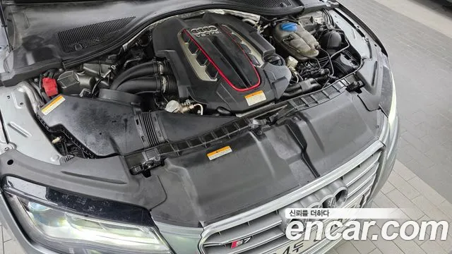 Audi S7 2014 thumb 6