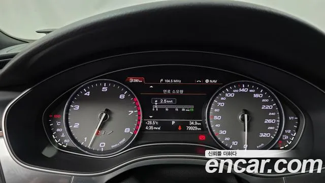 Audi S7 2014 thumb 8