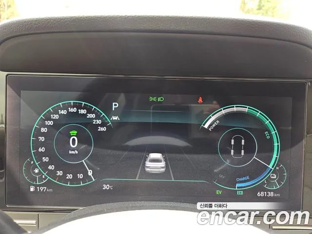 Hyundai Grandeur 2022 thumb 9