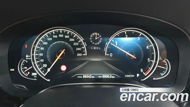 BMW 5-Series 2017 thumb 8