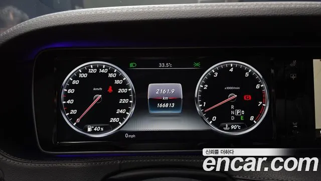 Mercedes-Benz S-Класс 2014 thumb 8