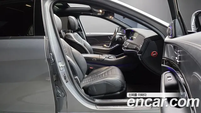 Mercedes-Benz S-Класс 2014 thumb 11