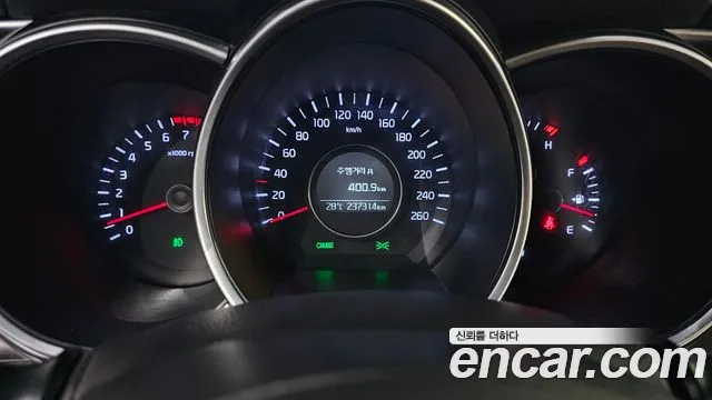 Kia K5 2015 thumb 8