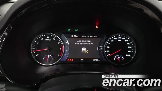 Kia Seltos 2022 thumb 8