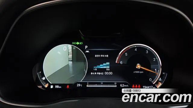 Genesis GV80 2020 thumb 8