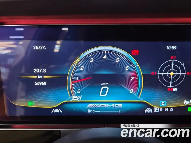 Mercedes-Benz AMG GT 2020 thumb 11