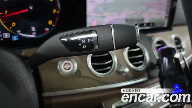 Mercedes-Benz E-Класс 2021 thumb 9
