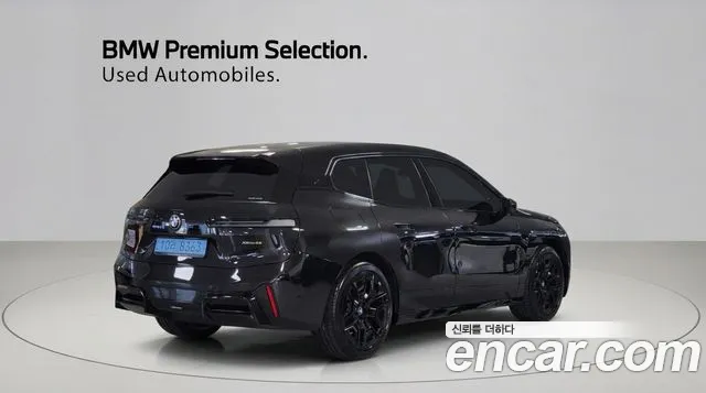 BMW iX 2025 thumb 2