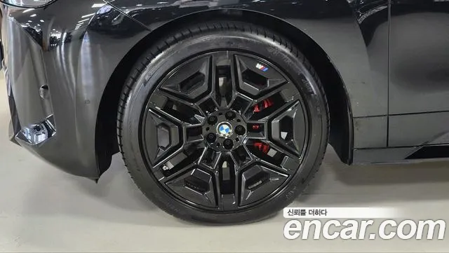 BMW iX 2025 thumb 5