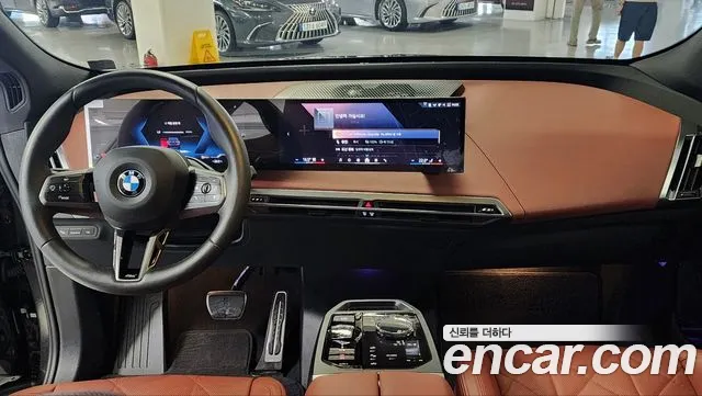 BMW iX 2025 thumb 7
