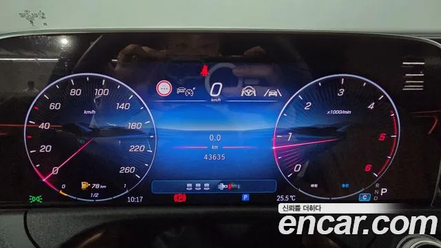 Mercedes-Benz E-Класс 2024 thumb 8