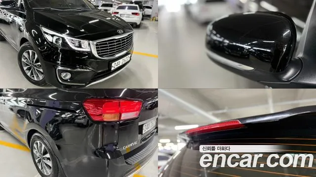 Kia Carnival 2015 thumb 9
