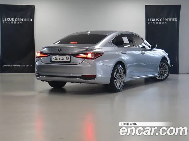 Lexus ES 2025 thumb 2