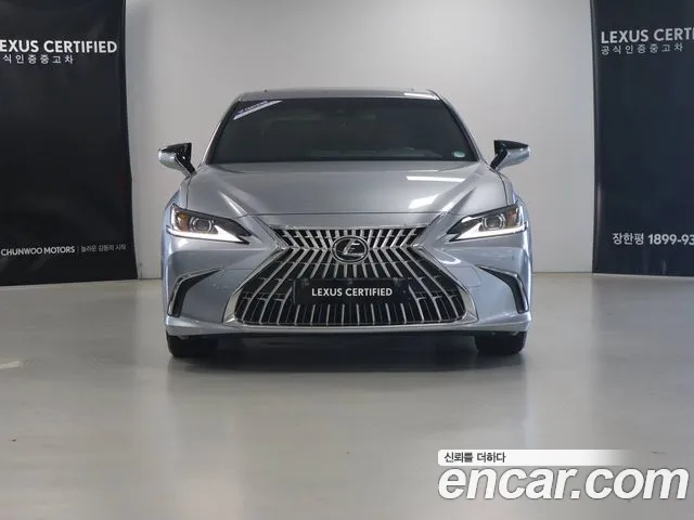 Lexus ES 2025 thumb 3