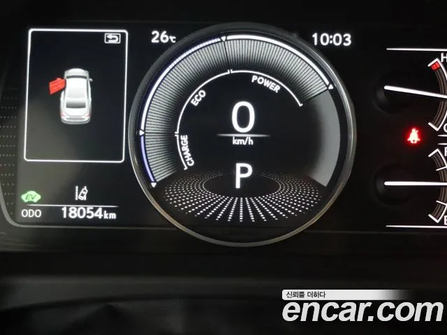 Lexus ES 2025 thumb 8