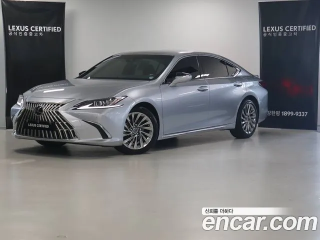Lexus ES 2025 thumb 12