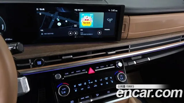 Hyundai Santa Fe 2026 thumb 11