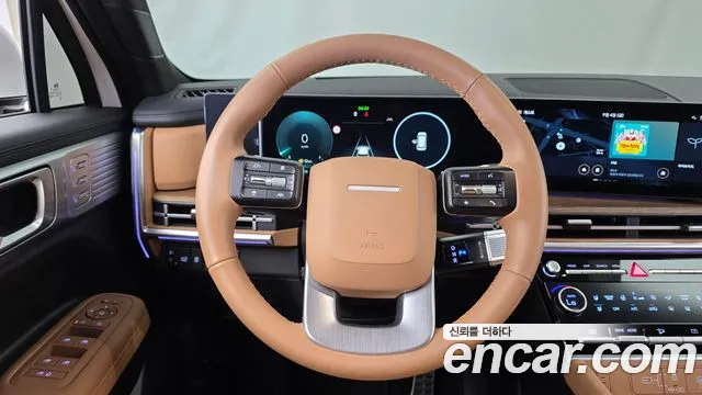 Hyundai Santa Fe 2026 thumb 12