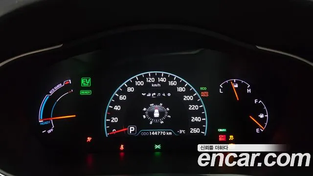 Kia K7 2014 thumb 8