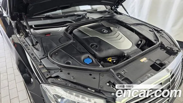 Mercedes-Benz S-Класс 2014 thumb 6