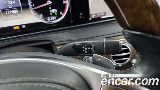 Mercedes-Benz S-Класс 2014 thumb 9