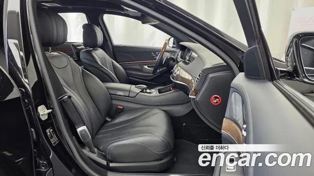 Mercedes-Benz S-Класс 2014 thumb 11
