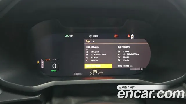 Polestar 2 2022 thumb 8