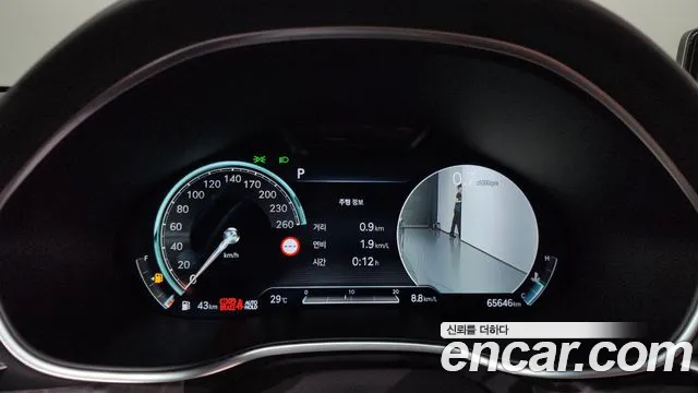 Genesis G80 2023 thumb 8