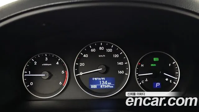 Hyundai Starex 2019 thumb 8